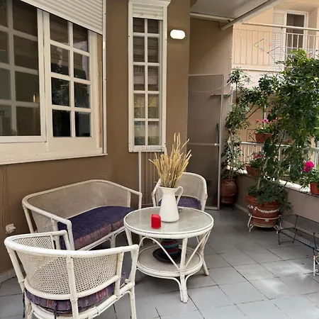 Cozy Chalcis Appartement *