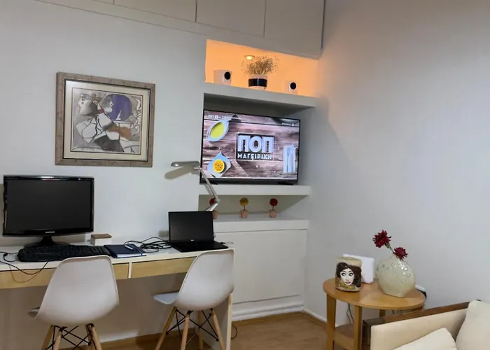 Cozy Chalcis Chalkida